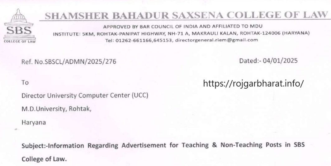 SBC Law College Haryana Teaching non Teaching Recruitment 2025